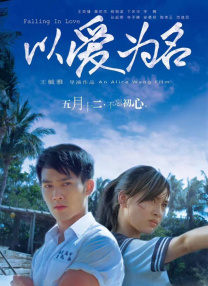 草莓视频在线观看黄色
